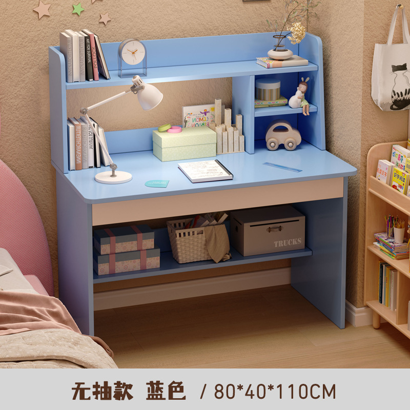 书桌书架一体桌子小学生卧室写字学习桌椅套装简约家用电脑桌书柜|undefined