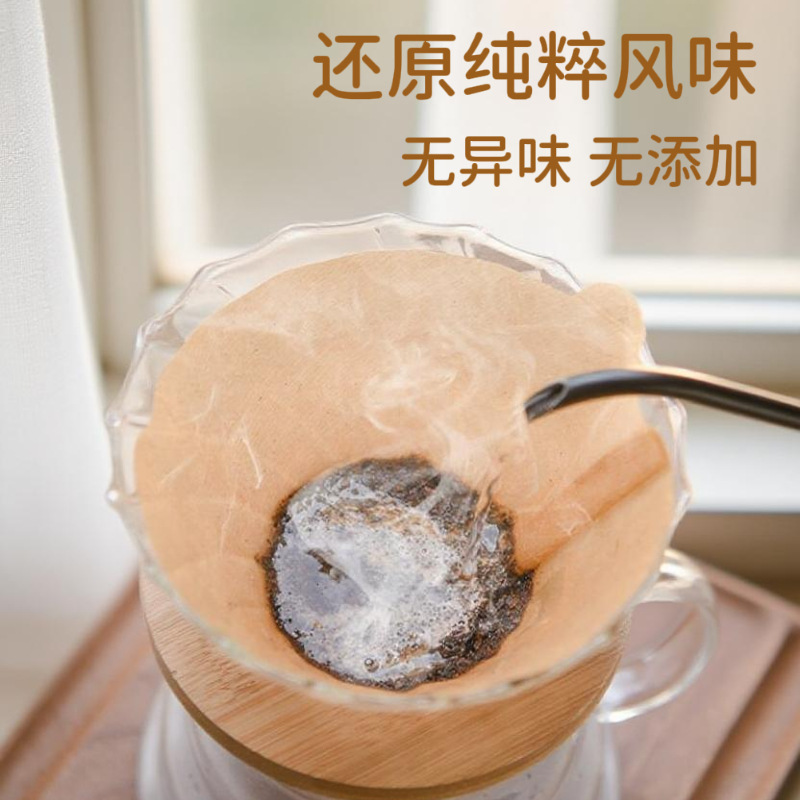 コーヒーフィルター紙ドリップタイプ v60 手作り使い捨て濾紙卸売日本製ログパルプ漏斗食品グレード|undefined