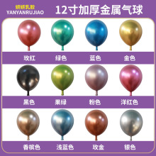 122.8gzcY鷿ƷɌbÚ