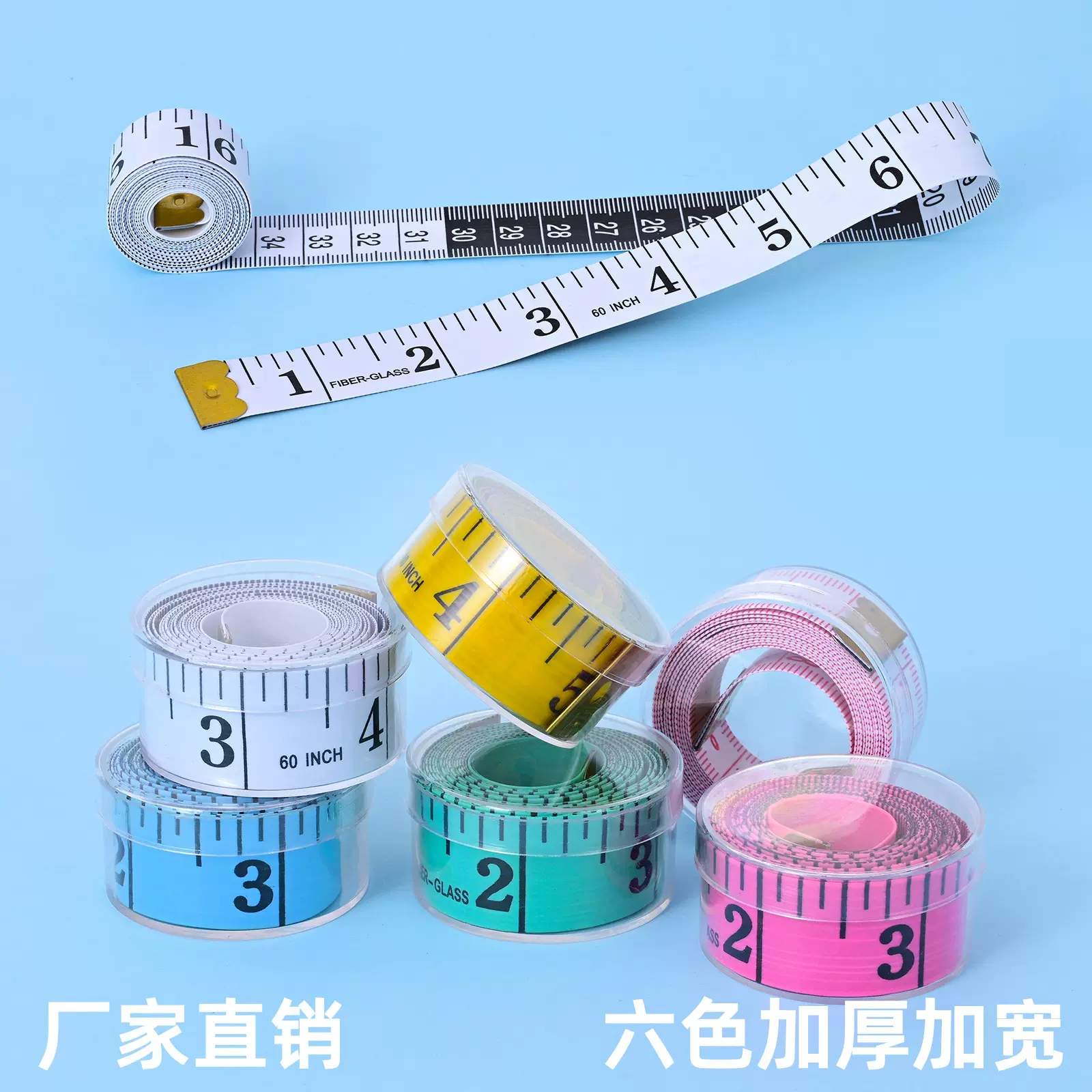 厂家直销外贸尺PVC透明酒杯尺彩色皮尺量衣尺服装测量卷尺三围尺