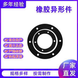 �ӹ����z�ܷ�� �������z�ܷ�|Ȧ ���z���m�|Ƭ �ǘ����z���μ�