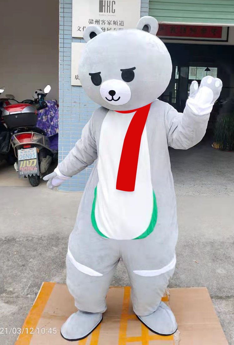 Slightly bear