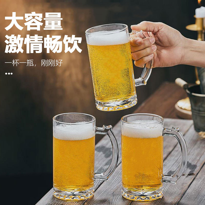 Taza de cerveza de lujo ligera de alta calidad 500ml copas de vidrio de alta calidad taza de cerveza taza de alta calidad taza de papel de alto valor