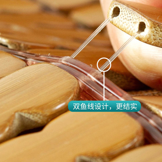 Summer sofa cushion mahjong cushion cover sofa mat non-slip summer universal bamboo mat cool cushion sofa cushion