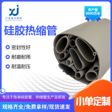 ��ɫ�͸��¹轺������ ҽ����е��·������ �������ʴ��ˮ��ȼ
