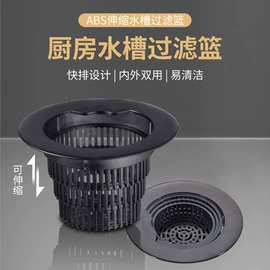 手持花洒;其他水暖五金;下水