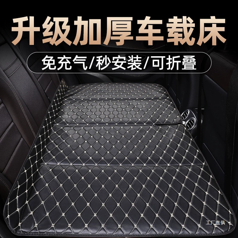 Foldable handheld children's inflatable mattress for traveling