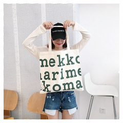 Simple and literary canvas bag, ins college style, Korean lazy style, large letter single shoulder commuting large cloth bag 