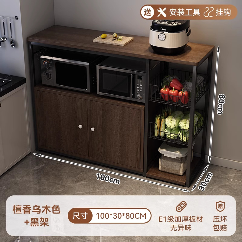 Estante de cocina Estante de almacenamiento de horno microondas multicapa de piso a techo Estante de almacenamiento multifuncional para el hogar contra la pared Gabinete de lado estrecho