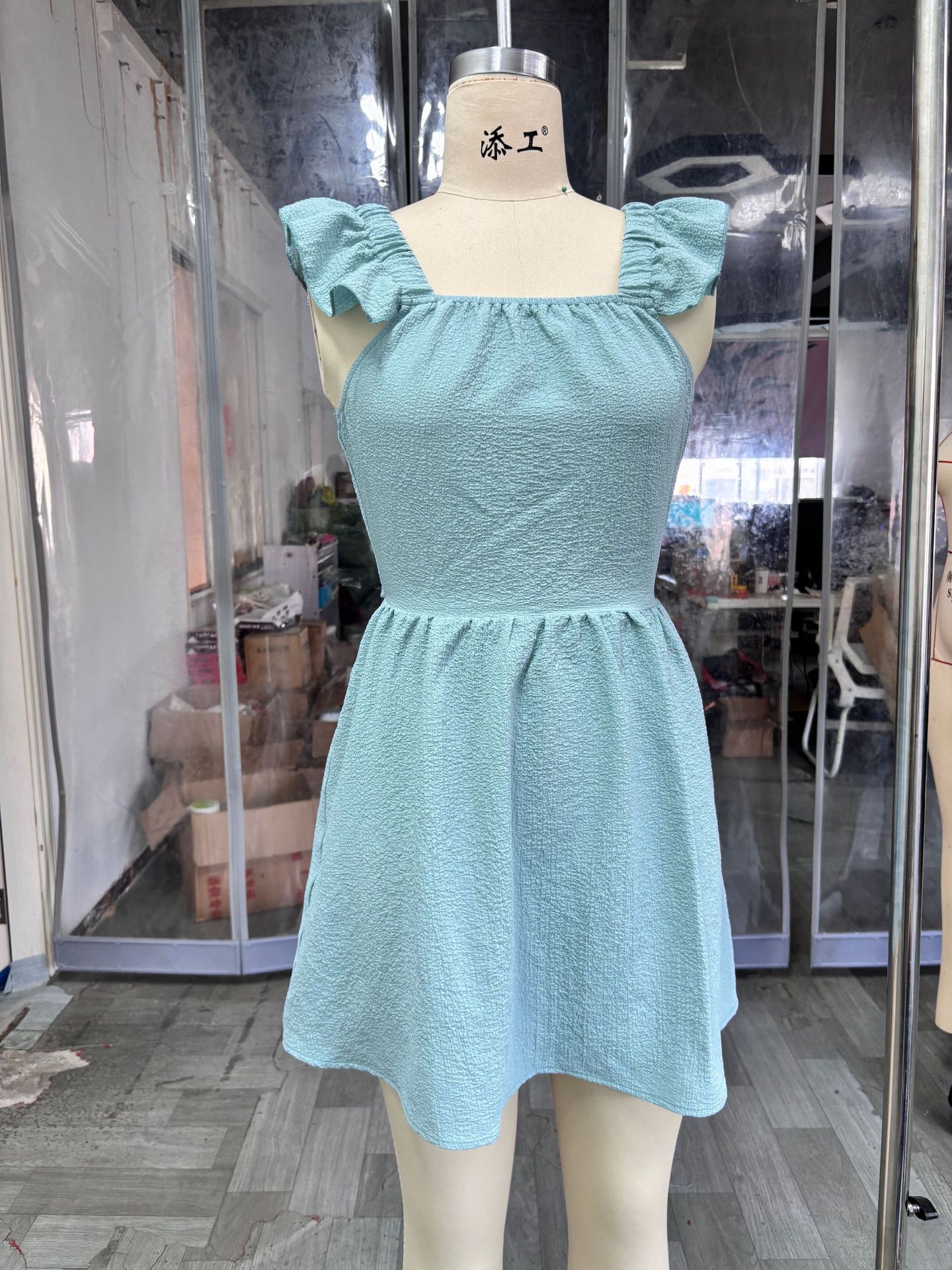 undefined