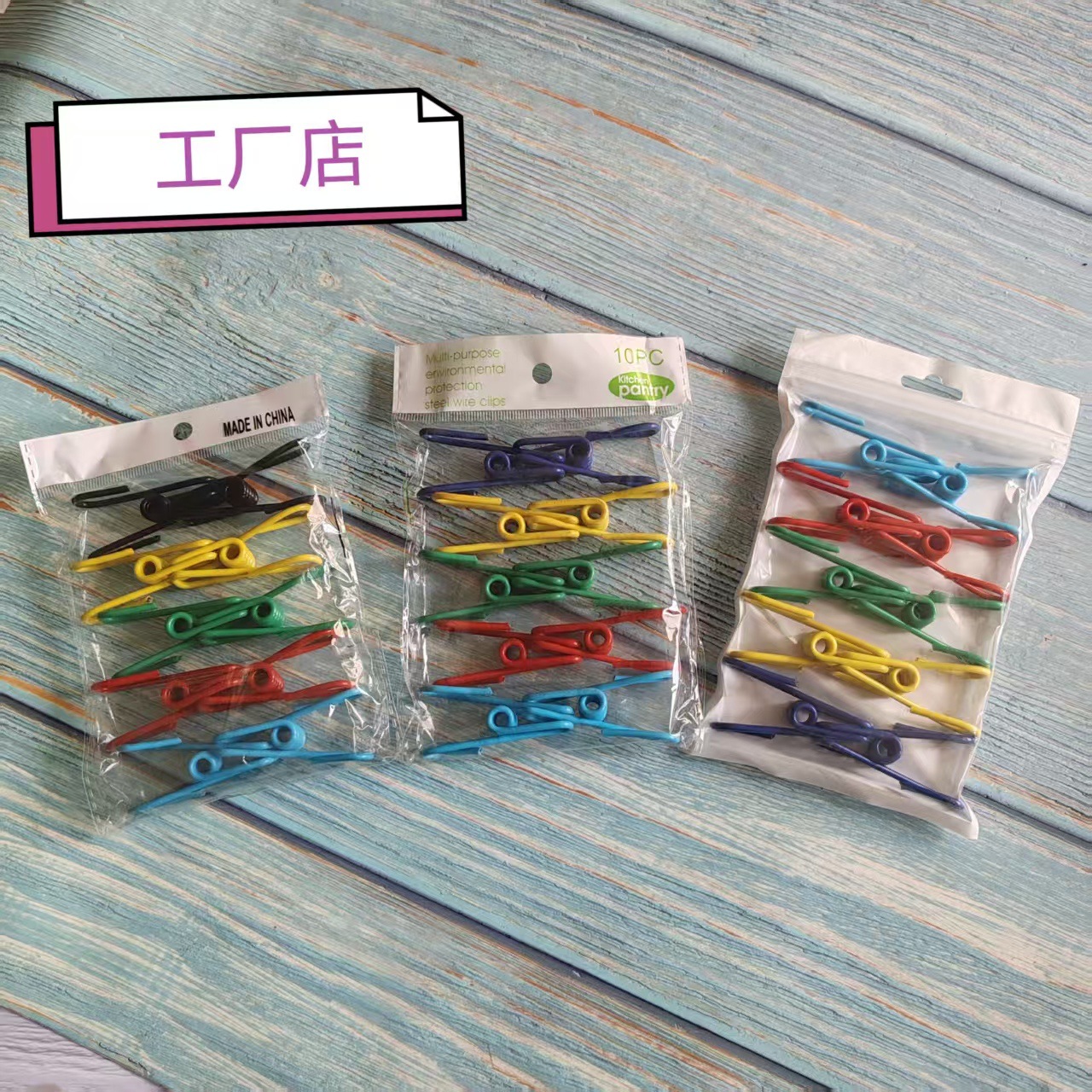 10-Pack of Clips for Fixing Photos, Household Clothes Drying, Windproof Clips, Food Sealing, Travel, Universal Multi-Purpose Clamping