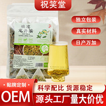 ���ݲ��������ʳ�øɹ𻨲����ǲ������M�ϴ������ݞ����Θ�