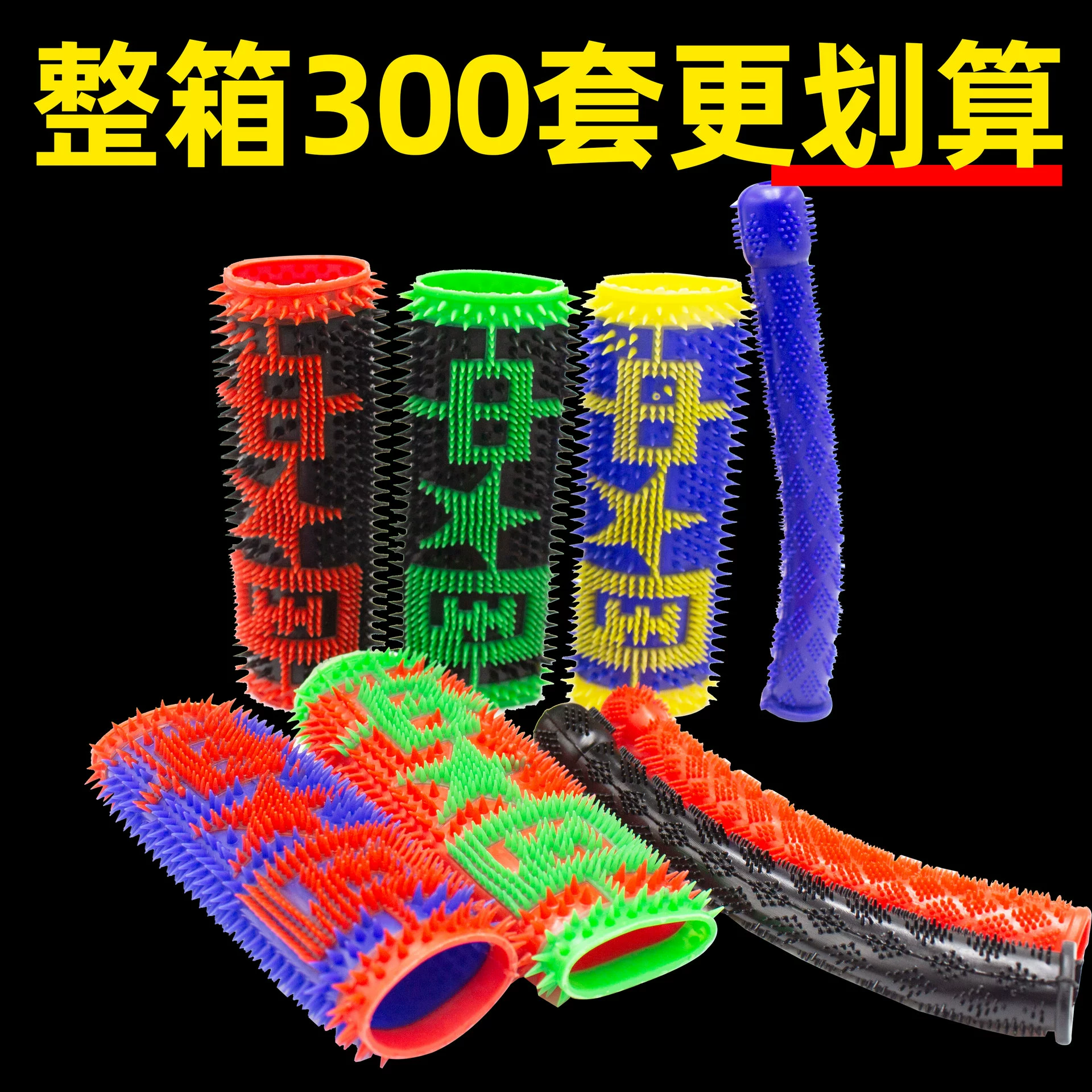 Новый плюшевый чехол на руль мотоцикла, чехол на электрический руль, противоскользящий чехол на руль, защищающий от пота, резиновый чехол на руль, плюшевый