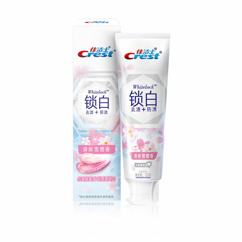 Crest Whitening Toothpaste 120g Fresh Mineral Salt Toothpaste Qingtian Cherry Blossom Fragrance Fresh Peach Blossom Fragrance Wholesale