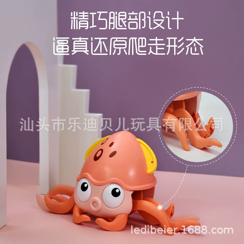 Детские рыбки, игрушка с верёвкой для игр в воде, для ванны, осьминог