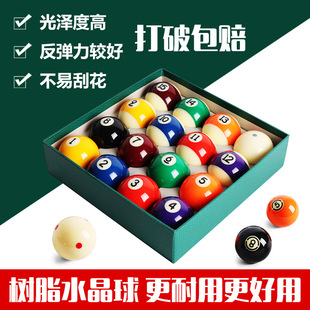 �S��ֱ�N��8̨���Ӵ�̖ˮ�����׼16�����Ҍ�����ʽ������]