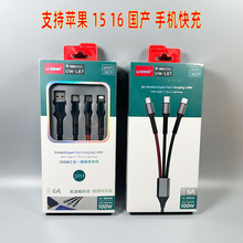 100W����һȫ���ݿ���֙C�������m��һ������׿�O���A���늾�