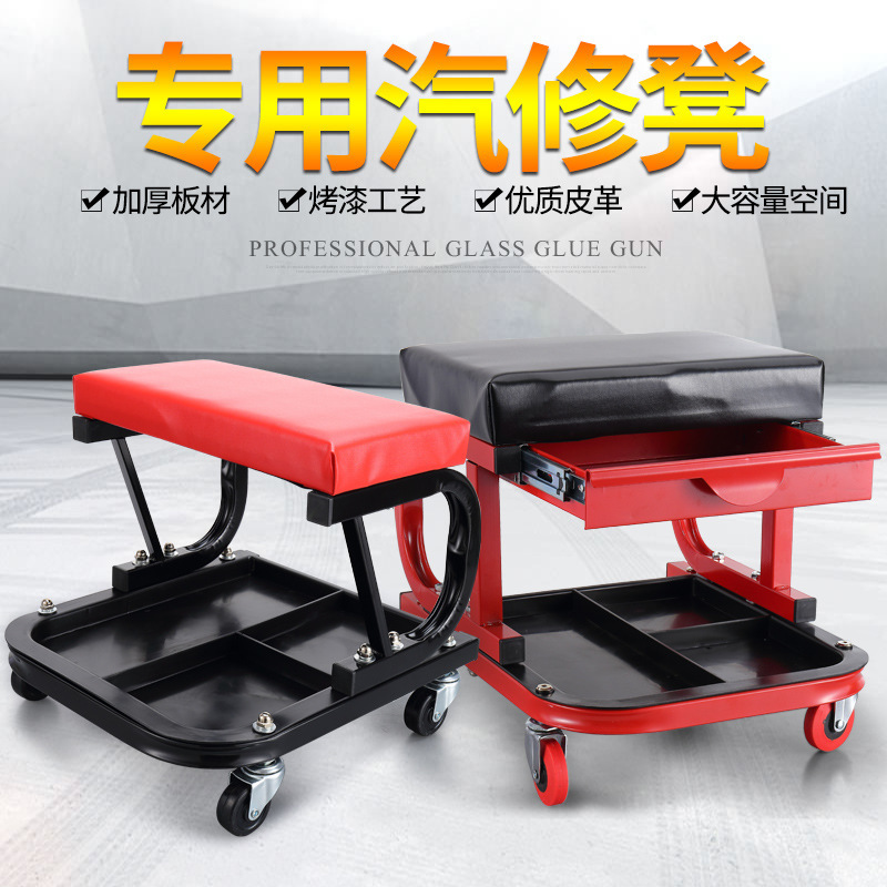 自動車修理安全ブラケット厚さ3T/6自動車修理ジャッキ保安ブラケット自動車修理タイヤ交換安全ベンチ|undefined