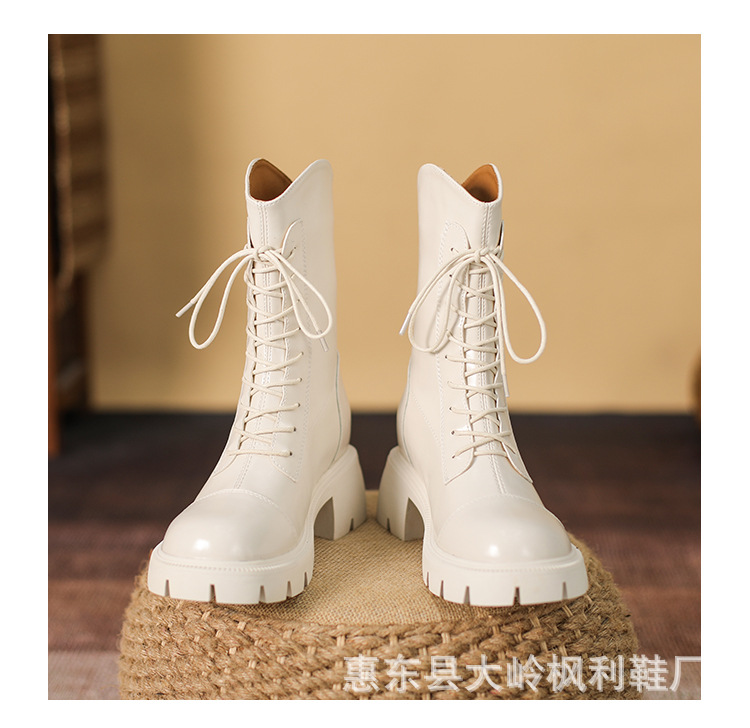 화이트 플랫 기모