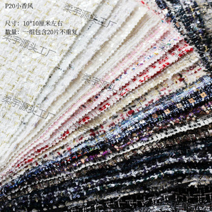 ��ɫ�ּ�ë�� �����ֹ�DIY ���ӱ�ë�� ����