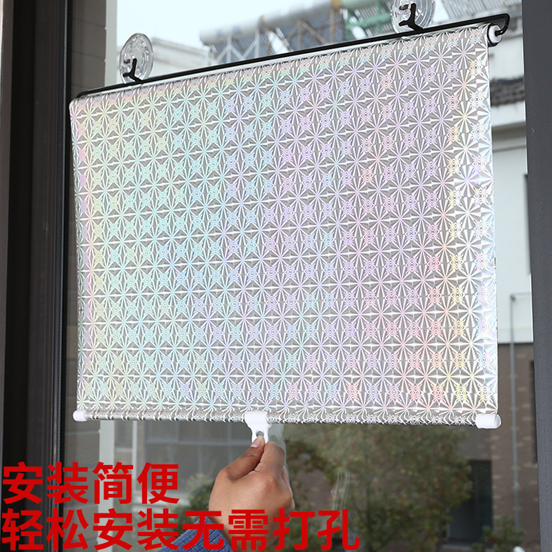 Persiana Enrollable Retráctil con Ventosa sin Perforaciones para Ventanas de Oficina, Cortina Opaca, Venta al Por Mayor Transfronteriza