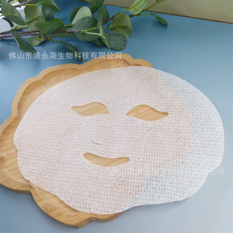 凝胶复合纯棉面膜布 纱网面膜布 面膜纸基材厂家