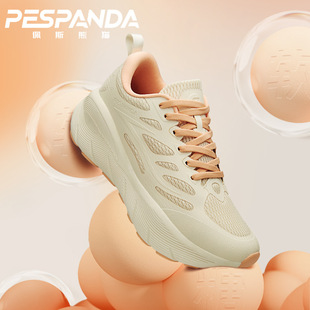 �\��Ь��˹��؈����ߏ��p���ܲ���Ь������H���eЬ�r�аٴЬ