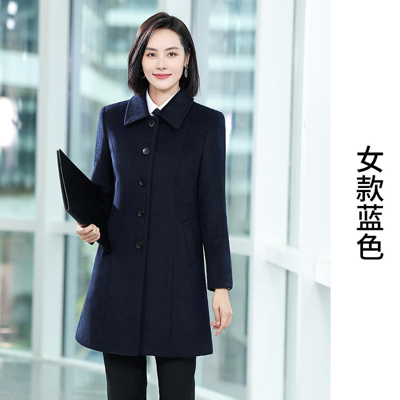 2355 여성용 블루 코튼