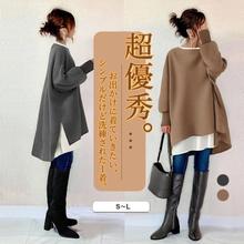 日韩现货2025新款圆领宽松舒适不规则卫衣女上衣（无白色内搭）