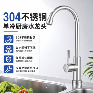 304���P䓆���N��ˮ���^ϴ����ϴ����ˮ��������Rˮ�������^