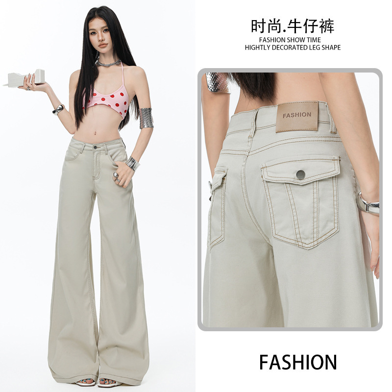 Childish Orange # Lyocell Thin Wide-Leg Jeans for Women, High-Waisted, Loose Fit, Slimming, Flattering, Fashionable, Versatile, Floor-Length Pants.
