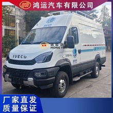 鸿运工厂直供四驱越野指挥车抢险救援指挥车应急通信指挥无人机指