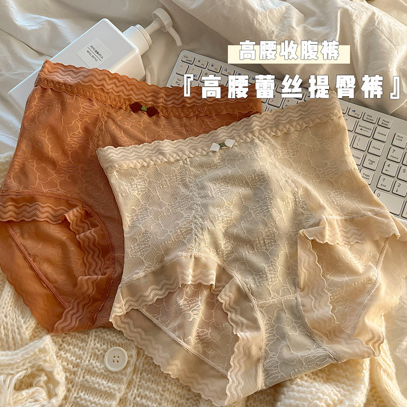 Women's high waist belly contracting hip lifting lace underwear women's cotton cotton antibacterial crotch girl plus size seamless women's wholesale