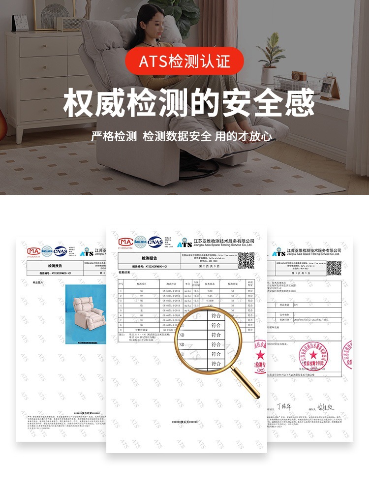 Rotatable lazy multi-functional small nap sofa chair leisure recliner sofa for living room bedroom single person