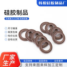 保温直身杯防漏密封圈配件杯盖防水胶垫食品级硅胶皮圈178号