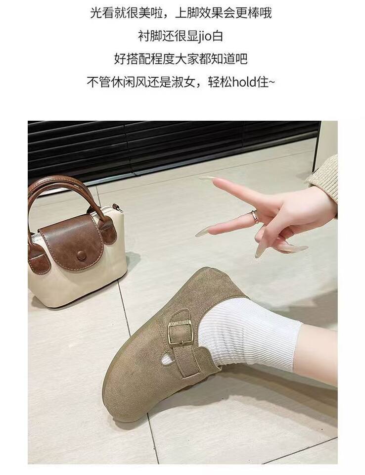 Giày lười nữ mũi tròn đế bằng độn đế, kiểu retro dễ phối đồ — B11 Giày huấn luyện Đức - Màu hạt dẻ [Hộp], B11 Giày tập Đức - Màu nâu nhạt [Hộp] chi tiết 6