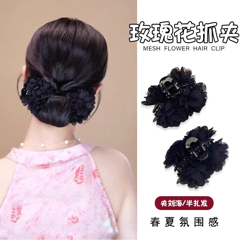 花のようなバラのヘアクリップ、前髪サイドクリップ、7cmフレンチレイジーハーフタイヘアピン|undefined
