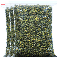 *冻顶乌龙茶500g冷泡茶叶2024新茶浓香型台湾高山乌龙茶dg