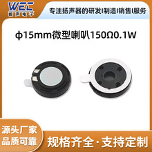 15mm��Ԓ����Ȧʽ�����L150�WKVTԒͲ���^ԭ�S����