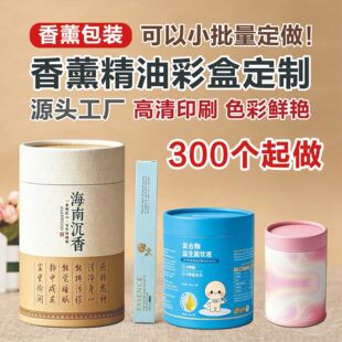 �AͲ���ͼ��޶�����ˮ���~�ޱ���Ʒ����w�Y�м��ܾ���ʺа��b