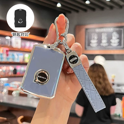 Car key bag: Xc60, Xc40, S90, S60, Xc90 - option-b-gray-blue-single-case-car-logo-lanyard-buckle