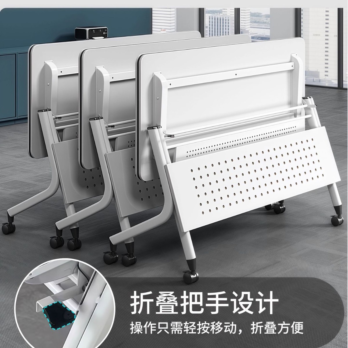 Folding Table, Training Table, Conference Table, Mobile Modular Combination Long Table, Desk, Conference Table, Office Desk, Cross-Border Minimalist Style