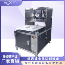 ��혳����׻������ǙC ȫ�Ԅ��ɿ������ЙC ��ȫ���܏�