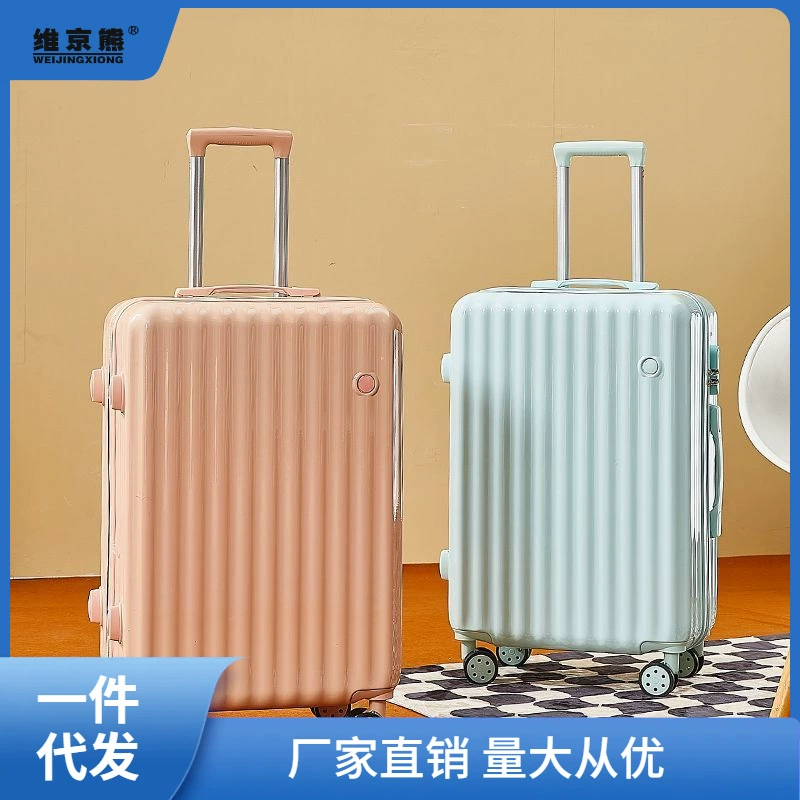 Чемодан, брендовый вместительный универсальный чемодан, корейский стиль