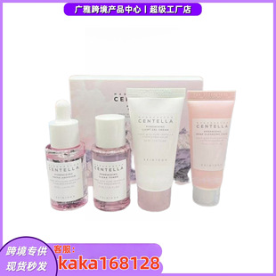 �羳��Ʒskin1004�eѩ�������׺��澏����eѩ�ݷ�ɫ�{ɫ4�����b