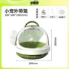 [Moss Green Warm Set] Parrot takes bird cage+kettle+bottom isolation velvet ingening