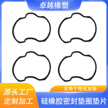 ���Ɖ|Ȧ��߹��z�|�h���������z���ͷ�ˮȦ��ˮ�ܷ�Ȧ�S�Ҽӹ�