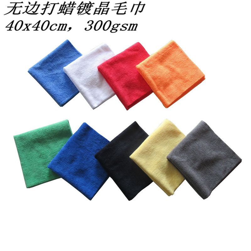 美容外内饰擦拭毛巾 仪表台 护理清洁毛巾收蜡擦水洗车毛巾