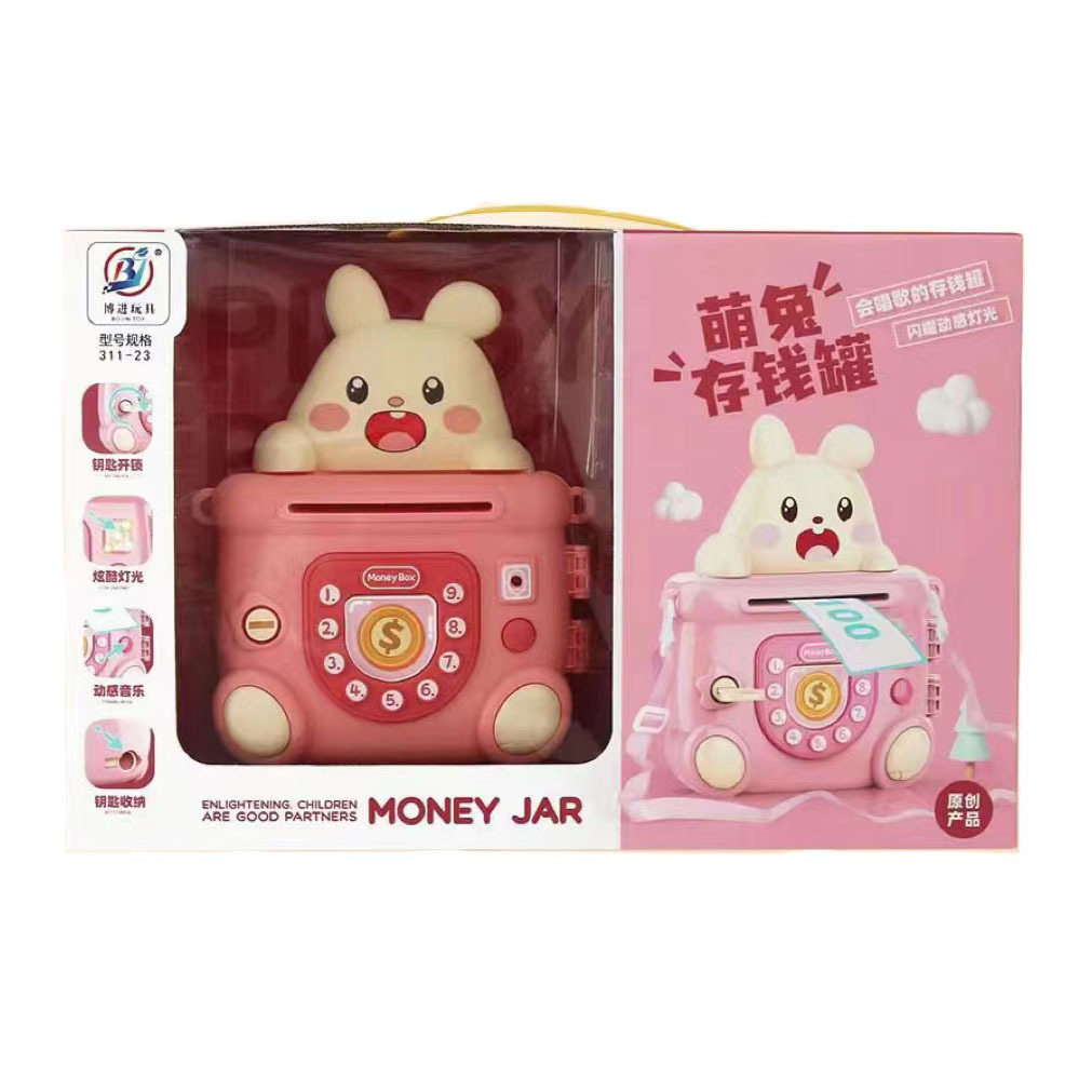 Lindo animal mascota música luz clave alcancía juguete caja de regalo kindergarten institución entrenamiento recompensa al por mayor