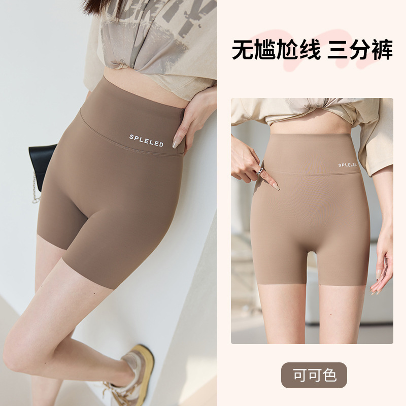 薄手のレギンス、露出防止スポーツショーツ、夏用お腹引き締めヒップアップシャークパンツ、女性用、外でも着用可能、ヨガ・サイクリングパンツ|undefined